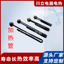 Һ�w���m늟�� �T�ӱ���̎��늟�� �����gˮ��늟�ܮ���늟��