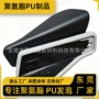 高弹自结皮源头定制海绵