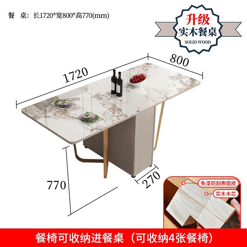 원목 접이식 테이블 [주문시 길이를 기재해주세요]