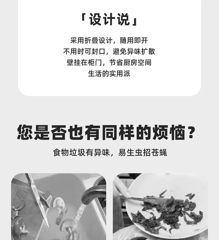 详情1 (2).jpg