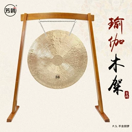 打击类乐器;其他乐器;乐器配件