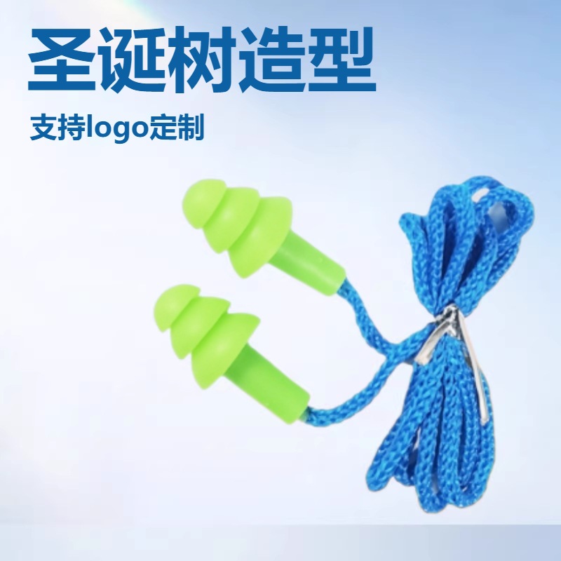 Christmas Tree Silicone Earplugs for Swimming, Industrial-Grade Strong Noise Protection Earplugs, Support Logo, Factory Ready Stock Supply