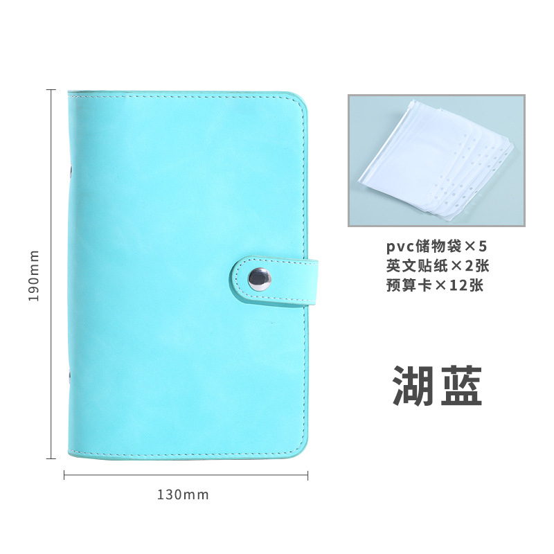 새로운 파란색 a6 느슨한 잎 책