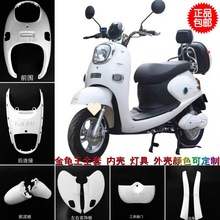 �ϰ��ս�����MHE늄�܇�w�Y�ŵ�̤�����m�GԴ�۬�ȫ���⚤�����