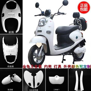 �ϰ��ս�����MHE늄�܇�w�Y�ŵ�̤�����m�GԴ�۬�ȫ���⚤�����