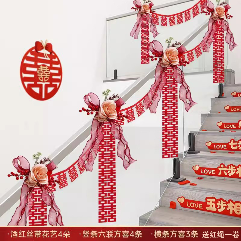 물고기 꼬리 꽃 4송이 + 작은 Liulian Fangxi 4 + Chuang Fangxi 3