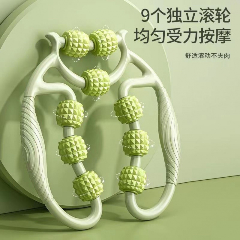 跨境美腿神器环形夹腿小腿按摩滚轴狼牙棒泡沫轴肌肉拉伸放松按摩|undefined