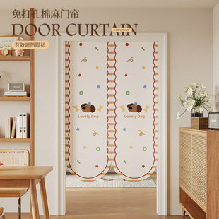 Cartoon Door Curtain Partition Curtain Home Bedroom Living Room Hanging Curtain Anti-commercial Shop Kitchen Hole-free Shade Curtain Wholesale