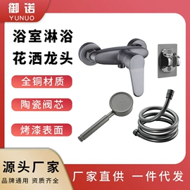 厨用龙头;面盆龙头;水嘴