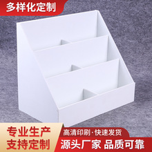 亚克力笔梯形展示架桌面陈列架多层商品展示陈列架多功能创意