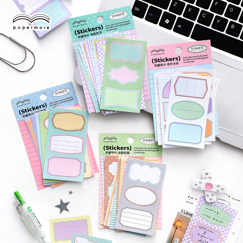 PaperMore-Fudge Pieces Series Writable Sticker Pack Simple Border Cute DIY Decorative Stickers for Journals