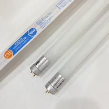 ��ɽ����T8LED�չ�����p���M늹�ܰ��ܸ�������ϵ��1.2��18w