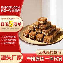 �o�����A�����ɲ����Ǻ��ЈԹ��A�����T�����k������ʳ�o��������