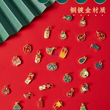 ɳ������������������ִ�������С����ֹ��������ϵ���