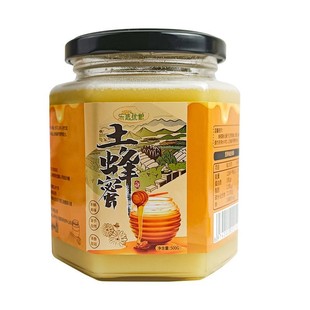 ������轷���500gƿ�b��Ȼ�r���������ԮaҰ��ԭ�۽Y����ɳ����