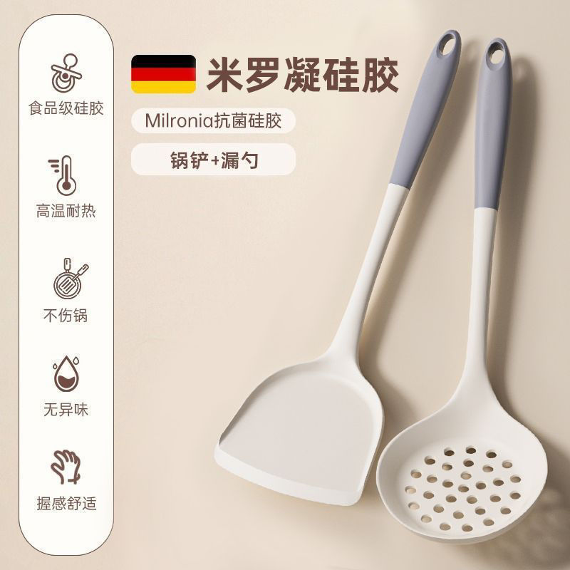 食品グレードのシリコンスパチュラ、ノンスティックポットスパチュラ、高温耐性シリコンスパチュラ、ポットプロテクター、家庭用調理用スパチュラ、スープスプーン|undefined