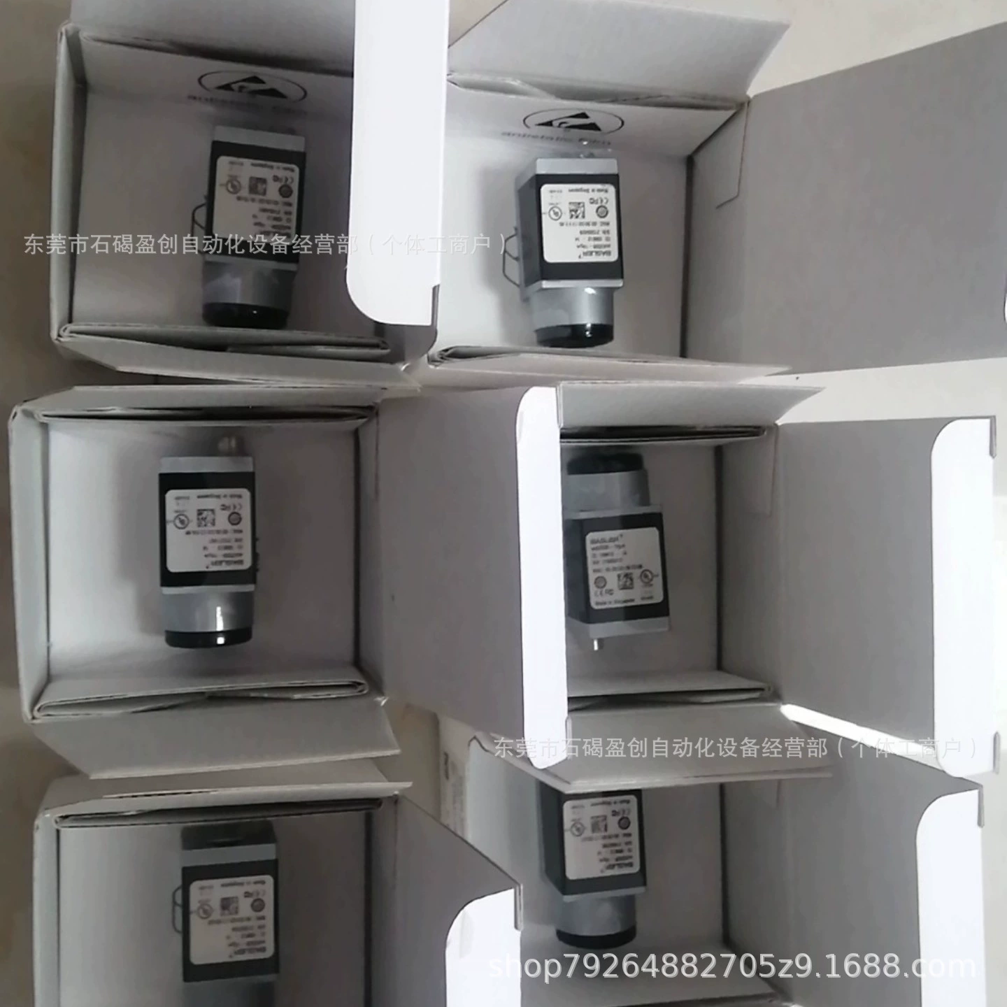 acA640-90UC Промышленная камера Basler новая цена со скидкой