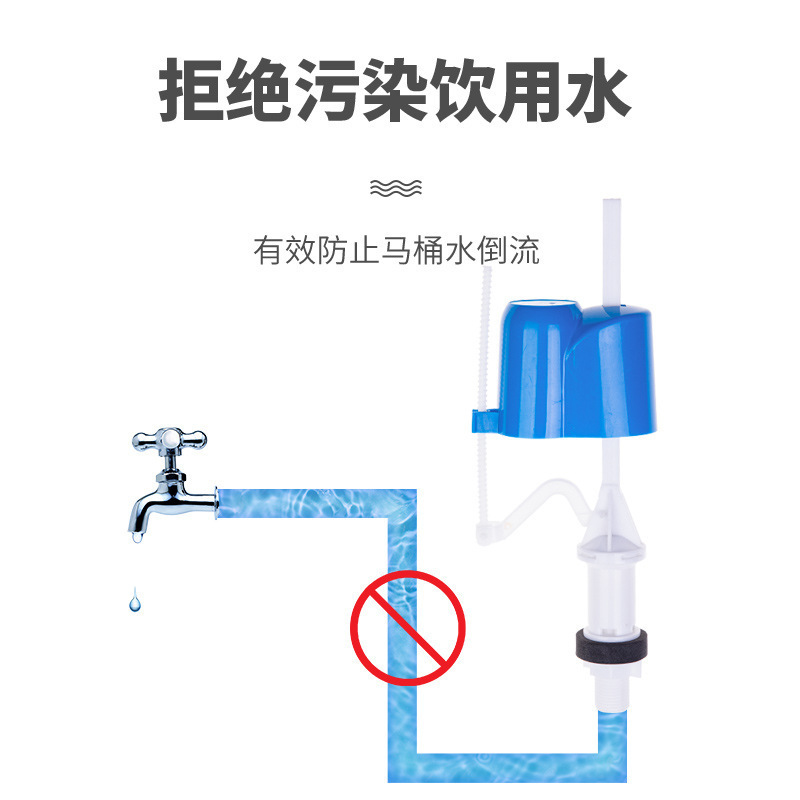 メーカー卸売便器専用部品便器水タンク部品分体低圧給水弁便器排水弁|undefined