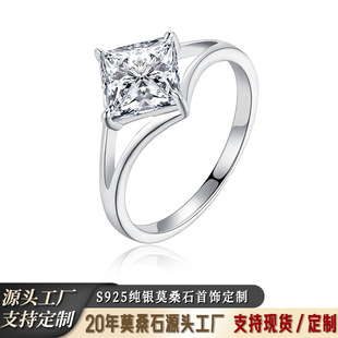 �羳����S925�y�����������Īɣʯ��ָŮʿ�p���s�r������S