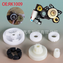 ������03-15�����Դ�6 CX-7�����������������ά���׼�G22C5958X