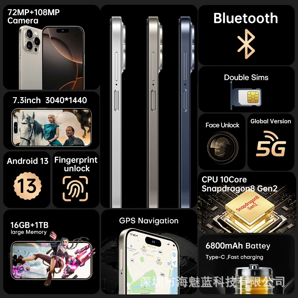 Мобильный телефон i16 Pro Max, дисплей 7,3 дюйма, 4G, 128 ГБ памяти
