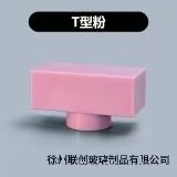 现货13卡口15卡口圆球香水盖多边形盖树脂盖高山流水盖多种盖|undefined