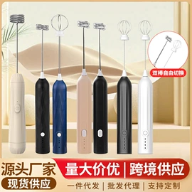 电动打蛋器;毛球修剪器;USB风扇