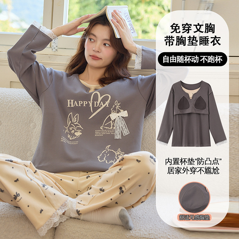 Women's Pure Cotton Spring and Autumn Long-Sleeved Cute Cartoon Bra-Free Home Wear Set with Breast Pads Wholesale