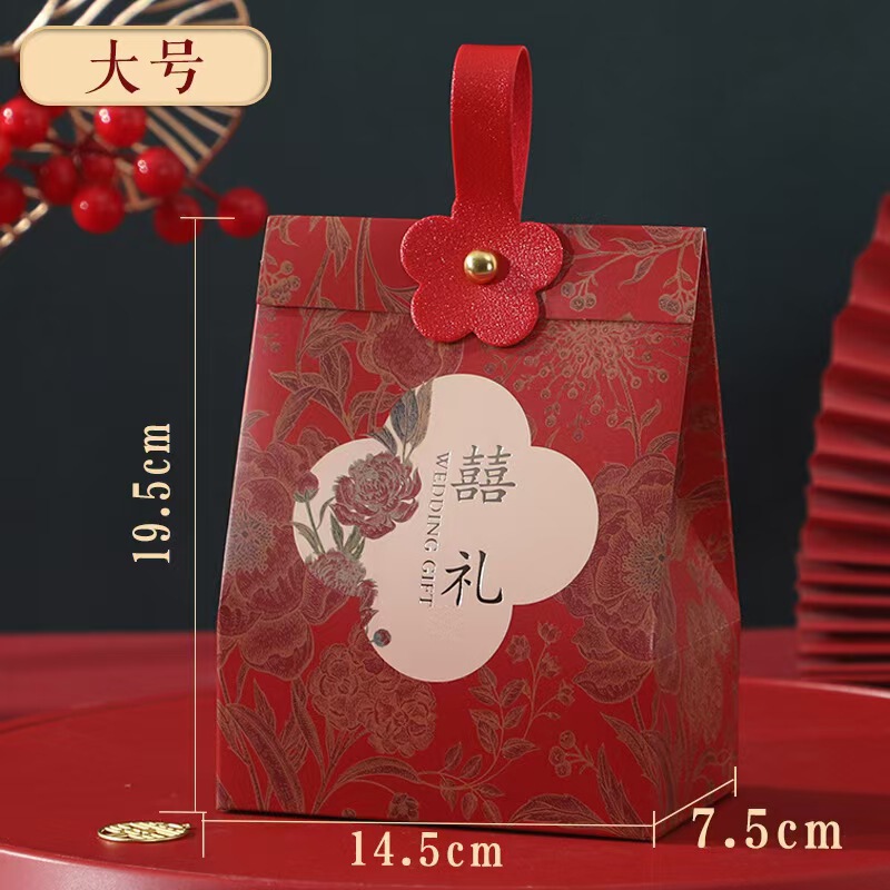 結婚式の特別な 2025 ウェディング キャンディー ハンドバッグ、婚約記念品、ウェディング キャンディー ボックス、ウェディング キャンディー空箱、ギフト包装|undefined