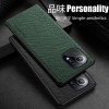 Factory direct selling is suitable for [Xiaomi] xiaomi 11 mobile phone protective cover simple cross pattern mobile phone case