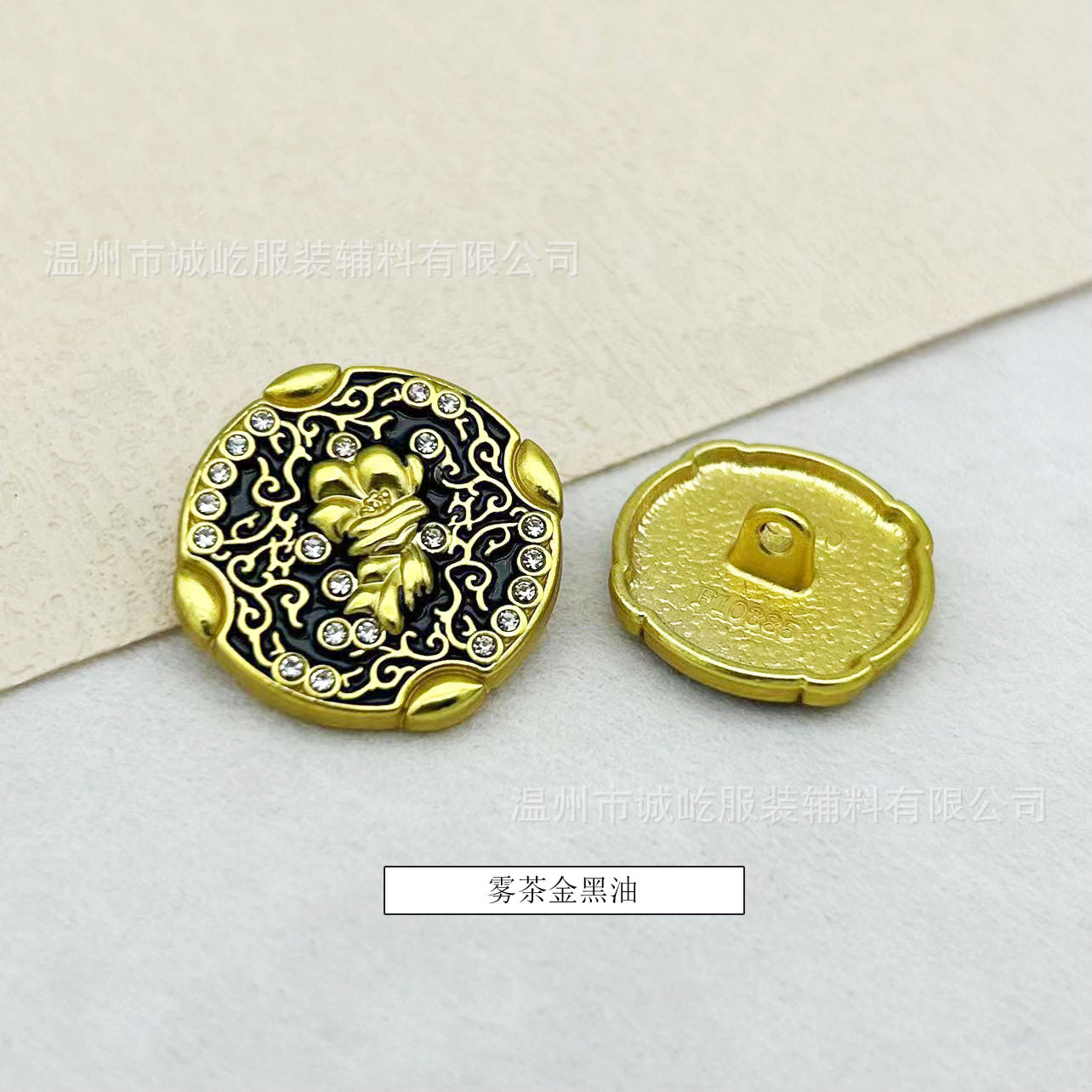 微信图片_20240611085612