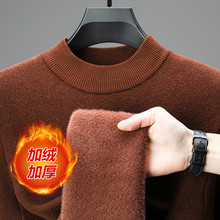 ������ʿ����I�ӽqë�·�ˮ��һ�w�që���Ӻ�ů�ְ��b�������