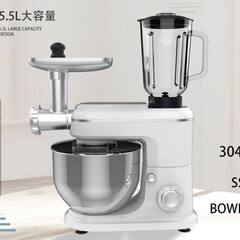 シェフミキサー、全自動家庭用小型シングルミキシングマシン、卵マシン、混練機、多目的ミートグラインダー