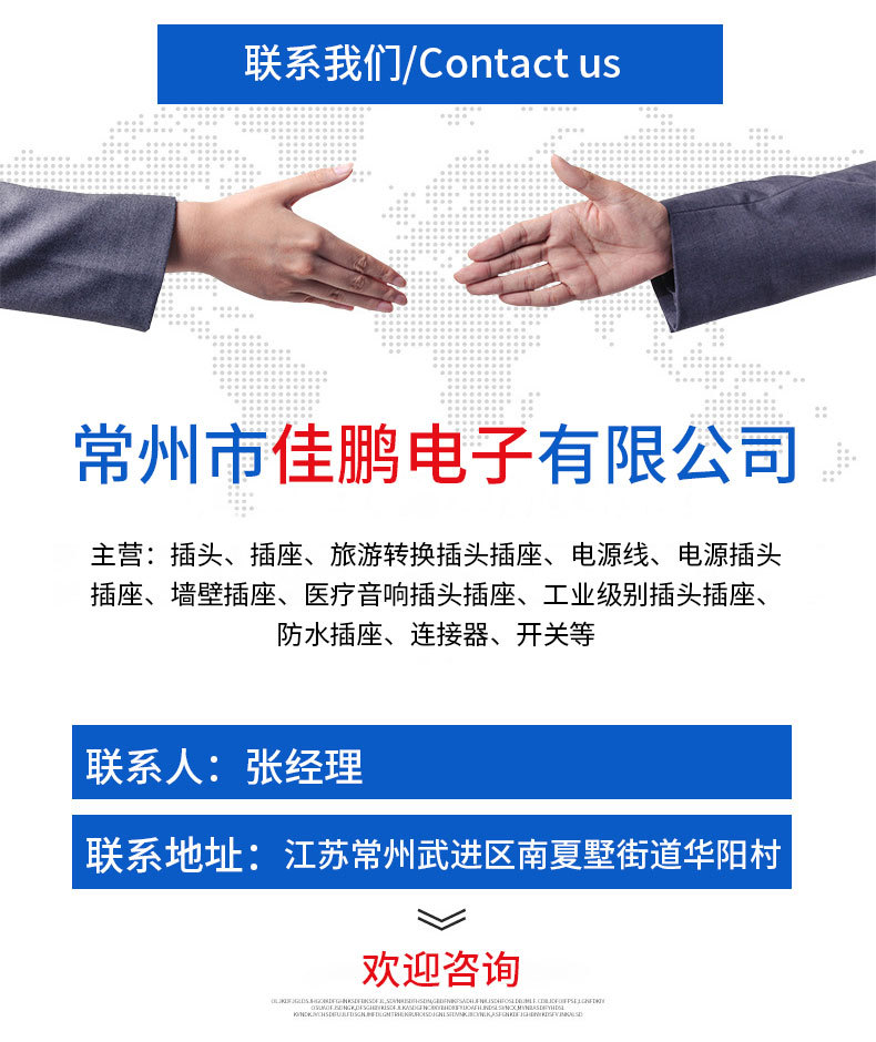 详情_15