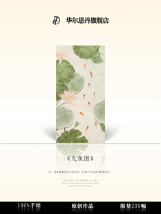 HESD.ART���L�ͮ����\���{�顷���~�D���P�^���쮋���b����ڮ�