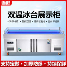 ��̨���r��Ʒ���P�����չʾ��ˮ�a�~�������ؙ��c�˙����r��