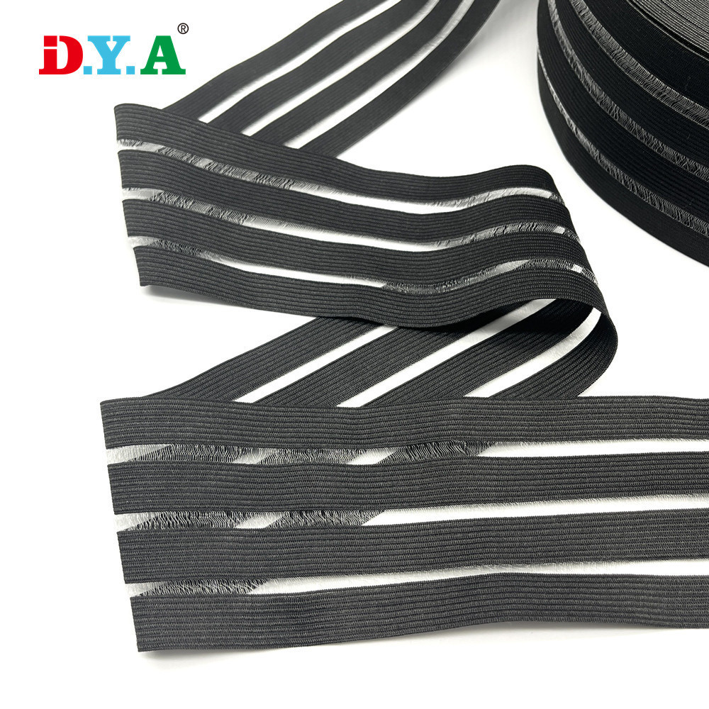 涤纶鱼丝松紧带高弹力透气鱼丝带束腰收腹松紧带产后束腹鱼丝带