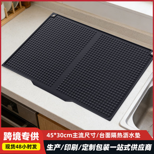 ���z�rˮ�|�N������|���z�͸ߜط��C�|̨�汣�o�|�����l�y�rˮ�|