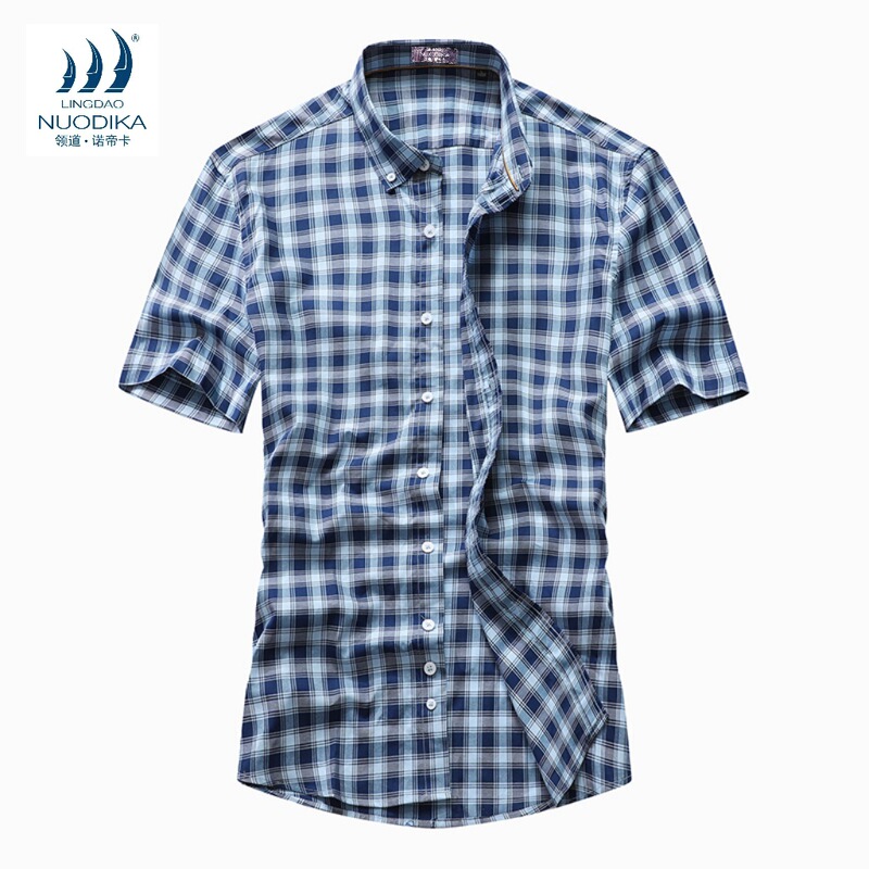 Bass Xuan Ying's Exquisite Men's Summer New Plaid Business Casual Short-Sleeved Shirt for Men