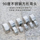 304 stainless steel elbow 90 degree square pipe elbow exhaust industrial bracket elbow welding 25 square elbow accessories