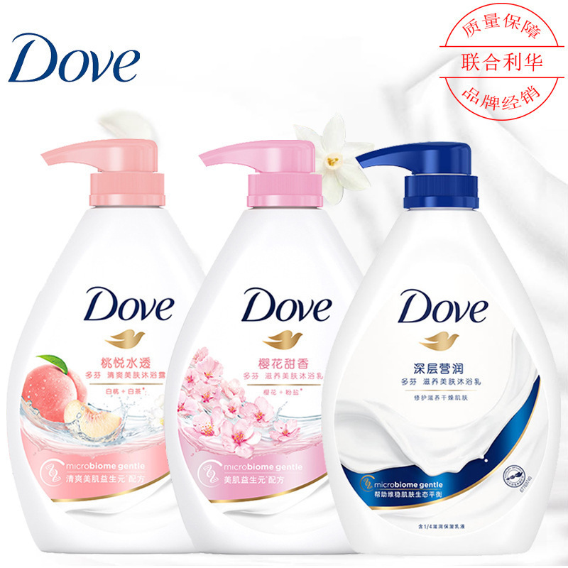 Dove/ダヴ シャワージェル シャワージェル 香り長持ち 栄養保湿 美肌シャワージェル 男女兼用|undefined