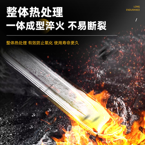 Crowbar, tire removal, crowbar, car artifact, car stick, car, motorcycle, electric vehicle, tire change, skid plate, tire repair tool