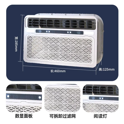 Air Conditioner, Car Air Conditioner – Automotive air conditioning
