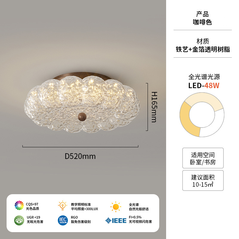 Lámpara de techo de dormitorio Lámpara de estilo antiguo Lámpara de comedor de hoja de oro de lujo ligero francés de alta gama Lámpara de sala de estudio Lámpara de habitación nueva
