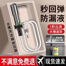 ϴ�����������N��ˮ����Һ����ȡ����ϴ����ϴ�섩���^���L�ܼ���