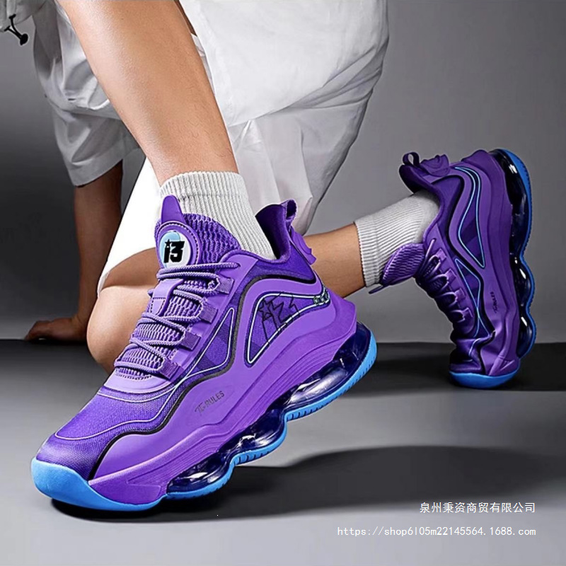 Iverson flagship summer new breathable practical basketball shoes with air cushion, non-slip and wear-resistant running sports shoes for men