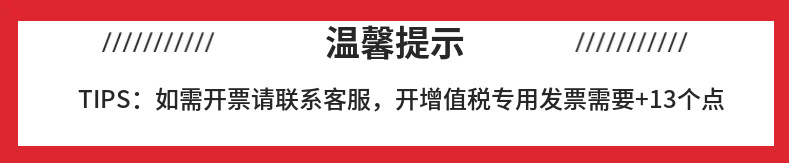 微信图片_20250528102801