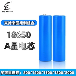 186503.7Vɳ늳 ͲLED늳늄ˢ L