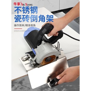 Tile chamfering device multi-function bracket accessories manual guide angle small tile edging 45 degree angle cutting machine artifact