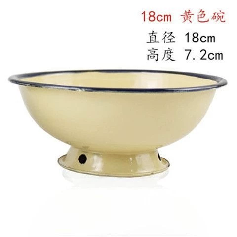 18 см желтая чаша старомодная ностальгическая эмалированная чаша старомодная чаша для риса чаша с обратной стороны чаша два юаня магазин партии иностранной фарфоровой чаши